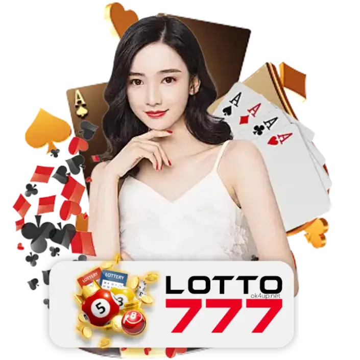 เว็บ Lotto 777 - lotto 777
